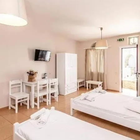 Aparthotel Seirines *