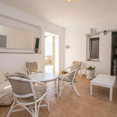 Aparthotel Seirines *