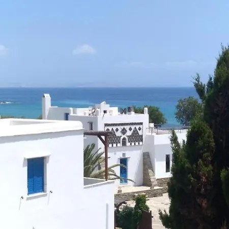 Aparthotel Seirines *