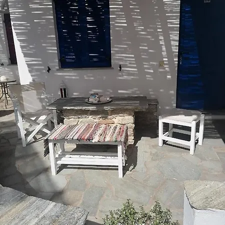 Aparthotel Seirines *