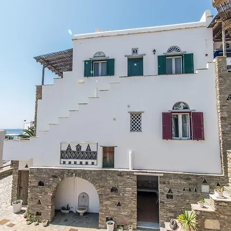 Seirines Aparthotel *