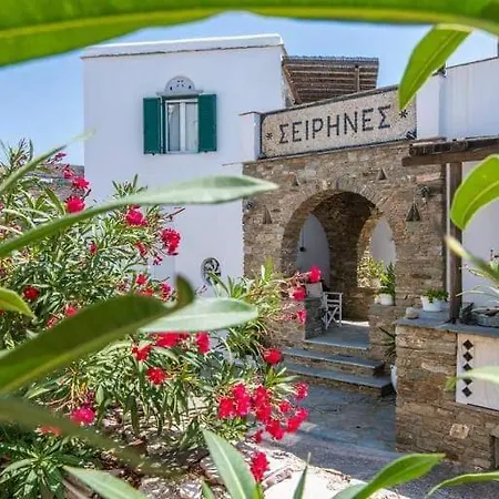 Seirines Agios Ioannis (Tinos)