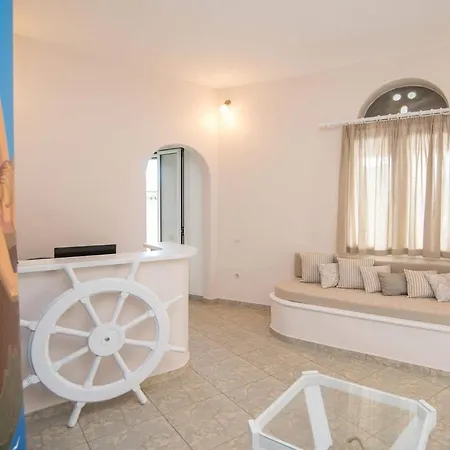 Aparthotel Seirines *